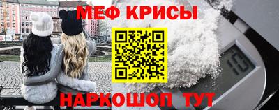 COCAINE Чебоксары