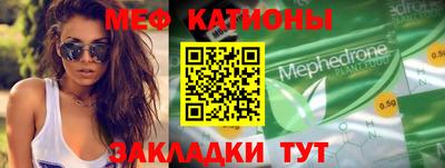 ешки Азнакаево