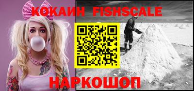 синтетический гашиш Чебаркуль