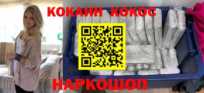 ешки Азнакаево