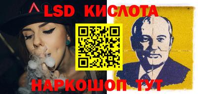 ешки Азнакаево