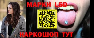 стаф Чапаевск