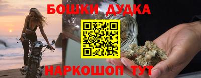 стаф Чапаевск