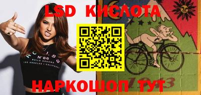 хмурый Абинск