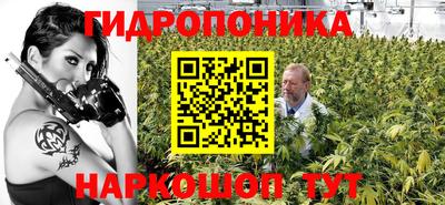 COCAINE Чебоксары