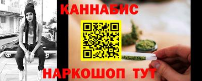 стаф Чапаевск