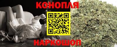 COCAINE Чебоксары