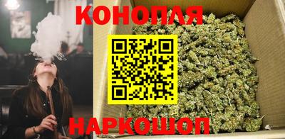 синтетический гашиш Чебаркуль