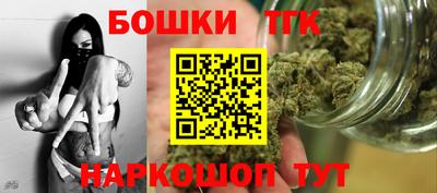стаф Чапаевск