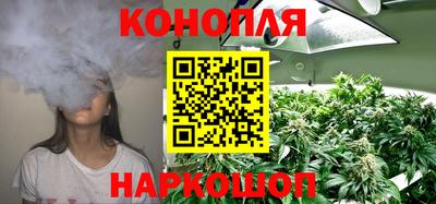 COCAINE Чебоксары