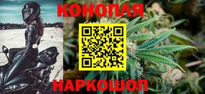 стаф Чапаевск