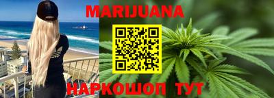 стаф Чапаевск