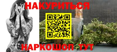 хмурый Абинск