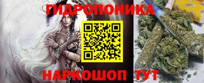 синтетический гашиш Чебаркуль