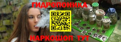 стаф Чапаевск