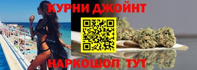 хмурый Абинск