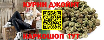 COCAINE Чебоксары