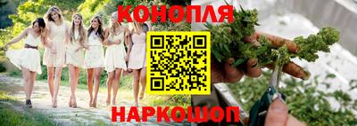 ешки Азнакаево