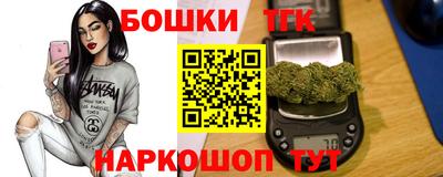 герыч Абакан