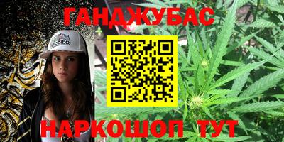 ешки Азнакаево