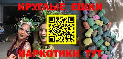 стаф Чапаевск