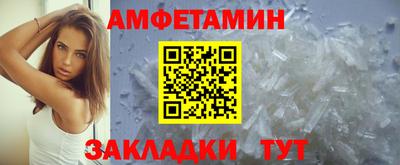 COCAINE Чебоксары