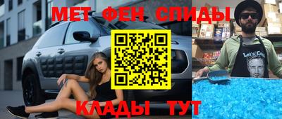 ешки Азнакаево