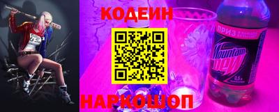 стаф Чапаевск