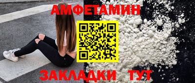 COCAINE Чебоксары