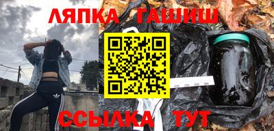 герыч Абакан