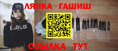 хмурый Абинск