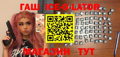 COCAINE Чебоксары