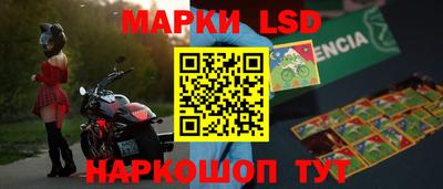 синтетический гашиш Чебаркуль