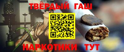 ешки Азнакаево