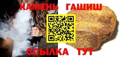 ешки Азнакаево