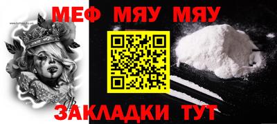 ешки Азнакаево