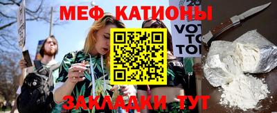 ешки Азнакаево