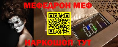 ешки Азнакаево