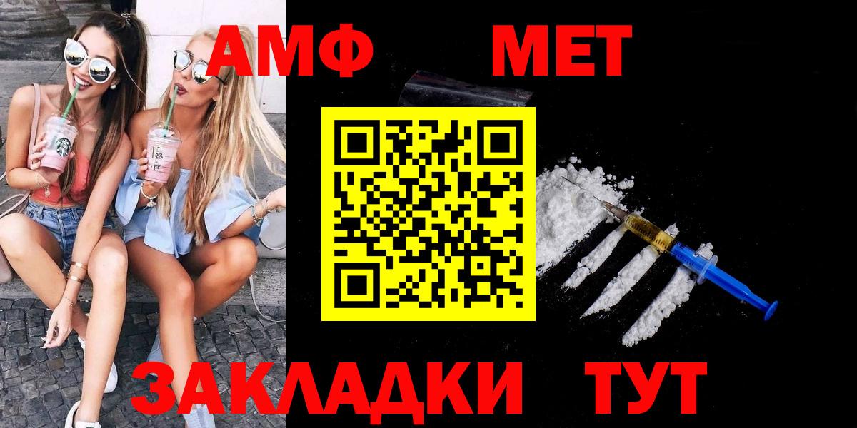 Урус-Мартан  Cocaine  Лсд 25  Меф МЯУ МЯУ кристаллы  МЕТАМФЕТАМИН  Гашиш  МЕФ кристаллы  КОКАИН  Марихуана  ГАШИШ 